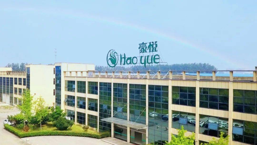 第30家！余杭企業(yè)上市再掀高潮，豪悅護(hù)理登陸上交所主板